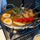 꼬치마요 산본역점(9호점) 이미지