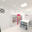 창호약국 이미지