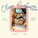 호두121 | 송도 베이커리율교 P3120 후기 테이블링 웨이팅, 주차, 올리브 바질피자 빵지순례 필수