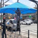 포항시 남구청 이미지