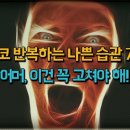 생활일어 이미지