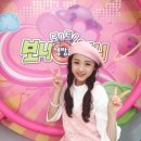 진솔밥상 MBN