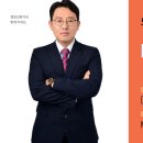 유연행정사사무소 네이버블로그