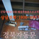 울산광역시동구장애인복지관 화장실 이미지