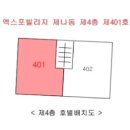 서부여성회관역 이미지