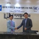 엔트레이딩