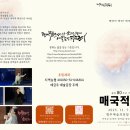 대목두레 이미지