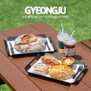 농부바게트 | 경주 빵지순례 간식 먹거리 농부의주말빵집