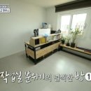 푸르미르통신