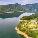 충주호 캠핑월드 이미지