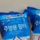 케이에스테크 이미지