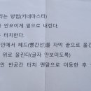 남해군종합사회복지관 이미지