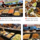 식판스토리청주점 | 2TV 생생정보 8,900원에 무한리필 한식뷔페! 가격·구성 직접 확인