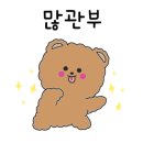 제일피아노학원 - 보령시 봉황로 92 | 제일피아노학원