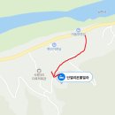 단델리온풀빌라 이미지