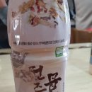 남원지리산허브영농조합 이미지
