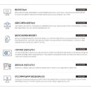 포토샵GTQ 자격증 야간 이미지