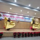 내손1동 주민센터 이미지