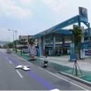 오남주유소 이미지