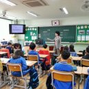 집현초등학교 이미지