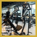 해머 플러스 이미지