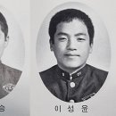 원만한의원 프레시안