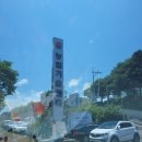 김제시 친환경농업 미생물사업소 | 김제시 농업인 교육문화지원센터에서 GAP인증 농산물품질관리교육을 받고 왔어요