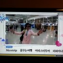 아리스타투어( 이미지