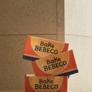 일신초등학교1 | 광주 일곡동 디저트맛집 | 배배꼬 수제크림도넛 전라도 유일 매장 후기