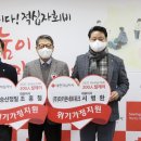 (주)타키온네트워크