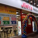 지니스안경 오산원동점 이미지