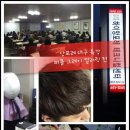 앙포레대구지사