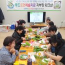 마음소풍 이미지