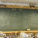 몽키펍스