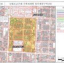 [주택재개발] 신석초등학교, 천마초등학교, 신현초등학교, 가정여중 지도 이미지