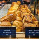 옥토하우스 | 홍콩 여행 1일차_아이클럽 셩완_딤딤1968_침차이키_베이크하우스_킹스로지