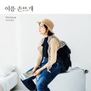 판교도서관 이미지