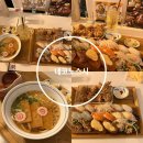 숙대맛집 남영역초밥 네코노스시 다녀온 솔직후기 알려드립니다
