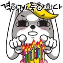 진해로약국 네이버블로그