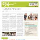최코치수학학원