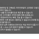 성우노래연습장 이미지