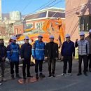 촉진3구역의 본격적인 철거가 시작되었습니다. 이미지