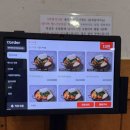 푸짐한감자탕 - 포남동 | 안산 선부동 감자탕 맛집 종로해장국감자탕 , 푸짐한 우거지감자탕 후기