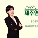 게스트노래연습장 이미지