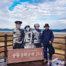 횟집변선생 | 충남 서천 가볼만 한 곳 총정리