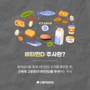 신월제일의원 이미지