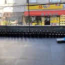 MILO GYM 이미지