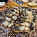 두툼참숯풍천장어 네이버블로그