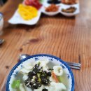 농업회사법인지리산장터목(주) 이미지