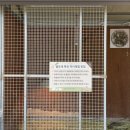 병목목장 이미지